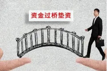 西安未央区应急企业贷款快速审批助力企业发展